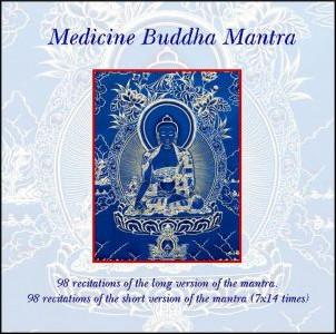 MedicineBuddhaMantra300x298r